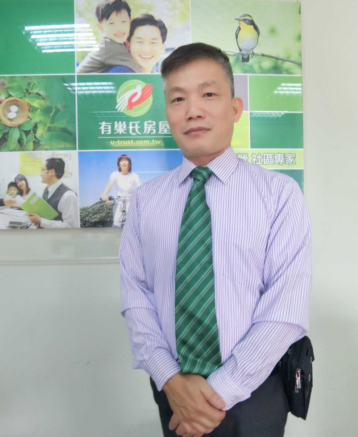 房仲 斗六房地產阿信 照片