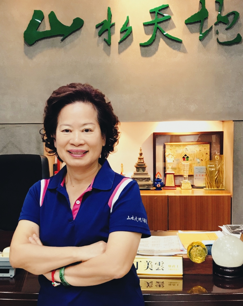 房仲 值班人員 照片