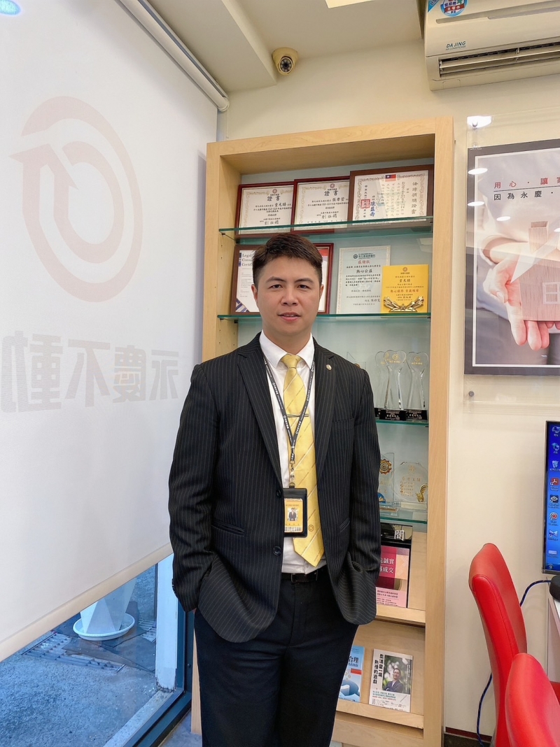 房仲 劉字家 照片