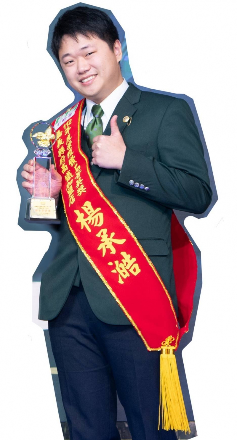 房仲 楊承澔 照片