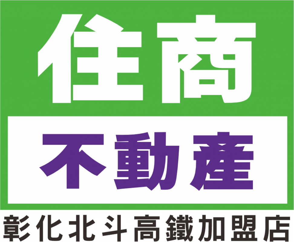 房仲 林綵淳 照片