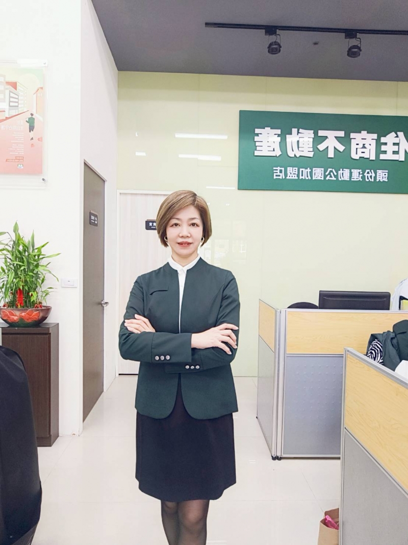 房仲 彥蓁 照片