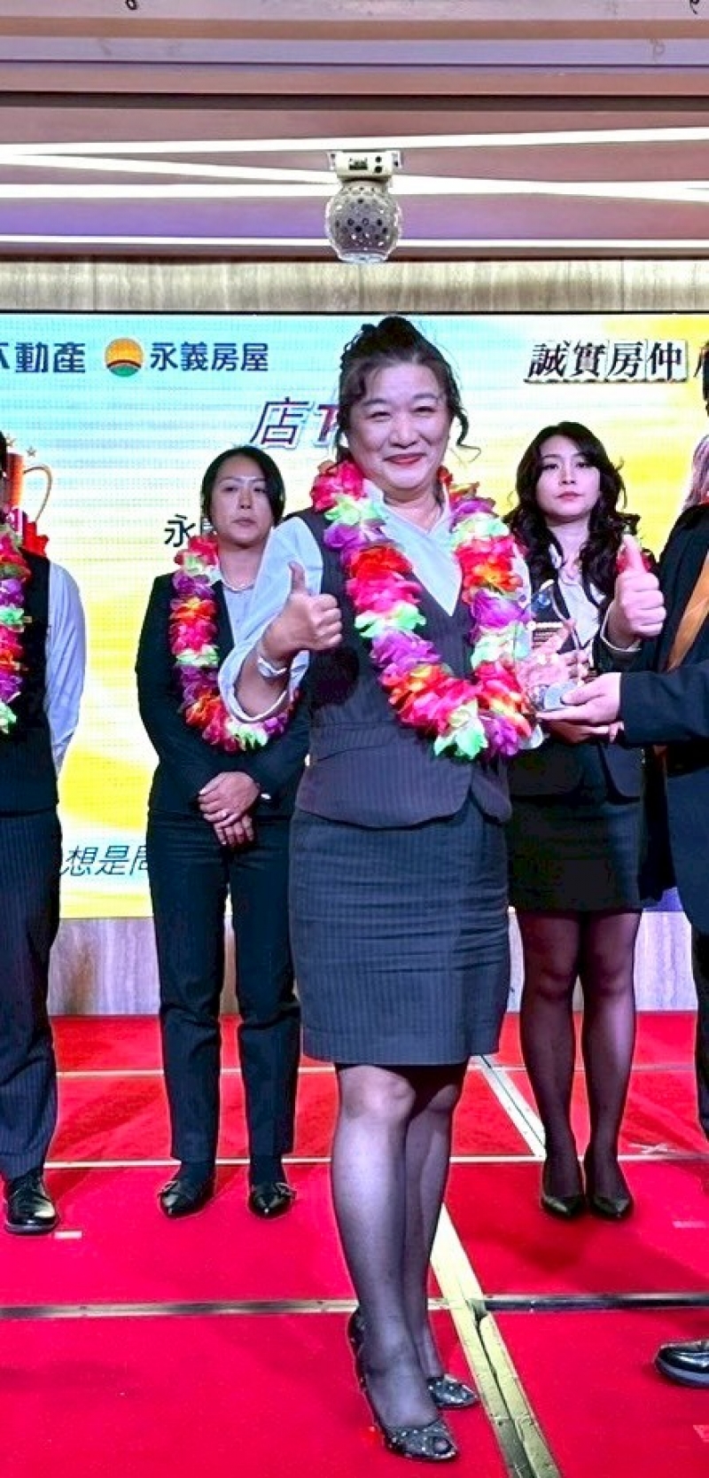 房仲 蔡惠琴 照片