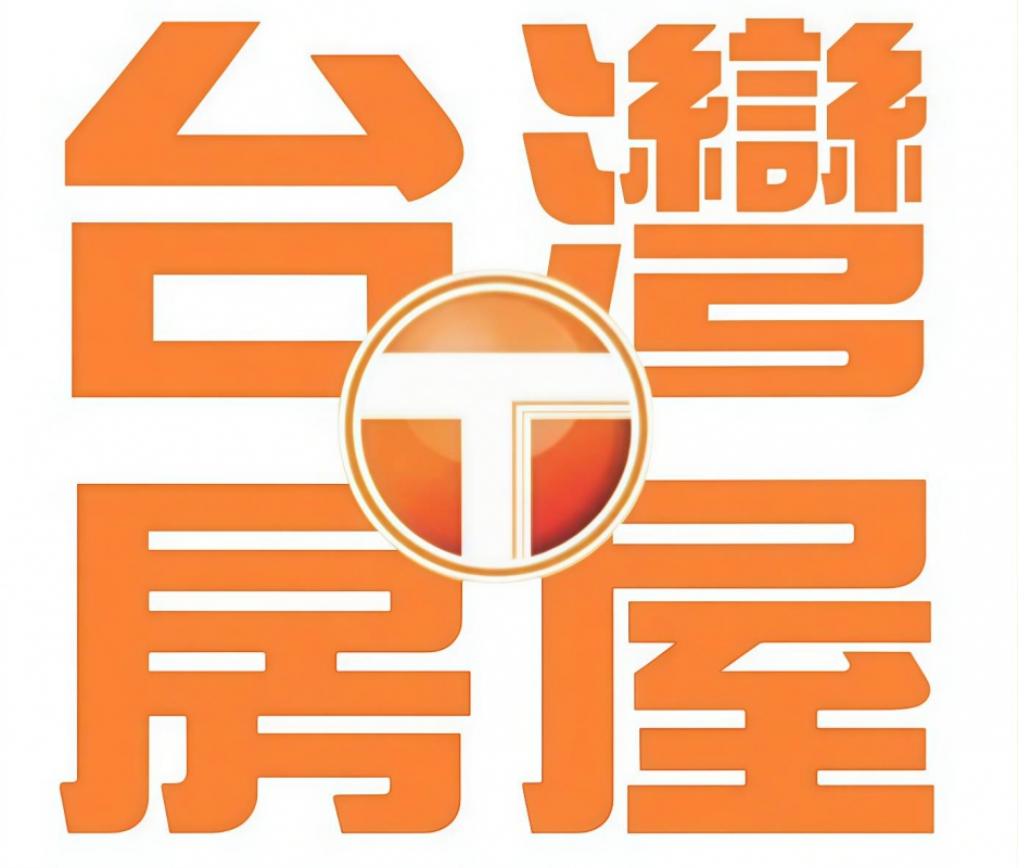 房仲 台灣房屋和美道周加盟店 照片